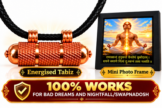 Tabiz and Sleeping Room Photo Frame for Nightfall/Swapandosh and bad dreams.