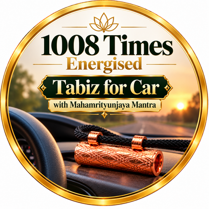 Tabiz for Car - 1008 Times Energised with Mahamrityunjaya Mantra