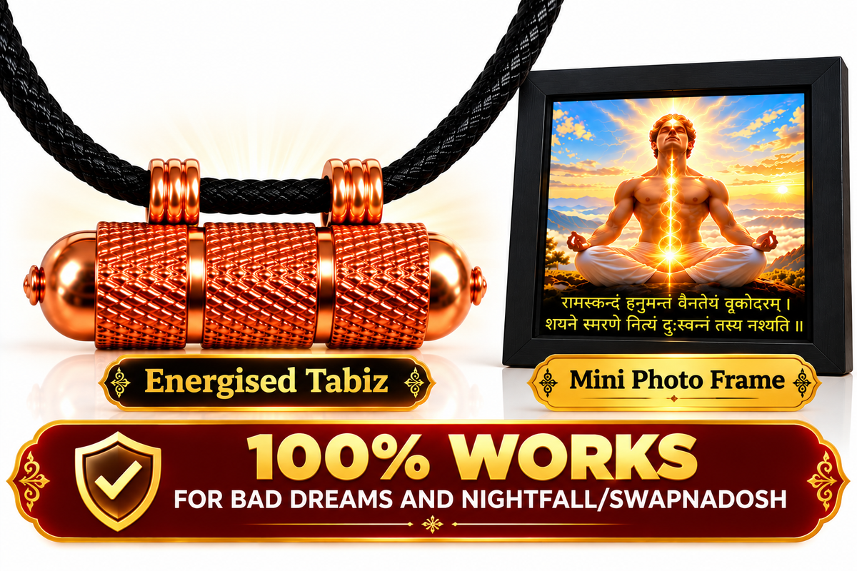 Tabiz and Sleeping Room Photo Frame for Nightfall/Swapandosh and bad dreams.