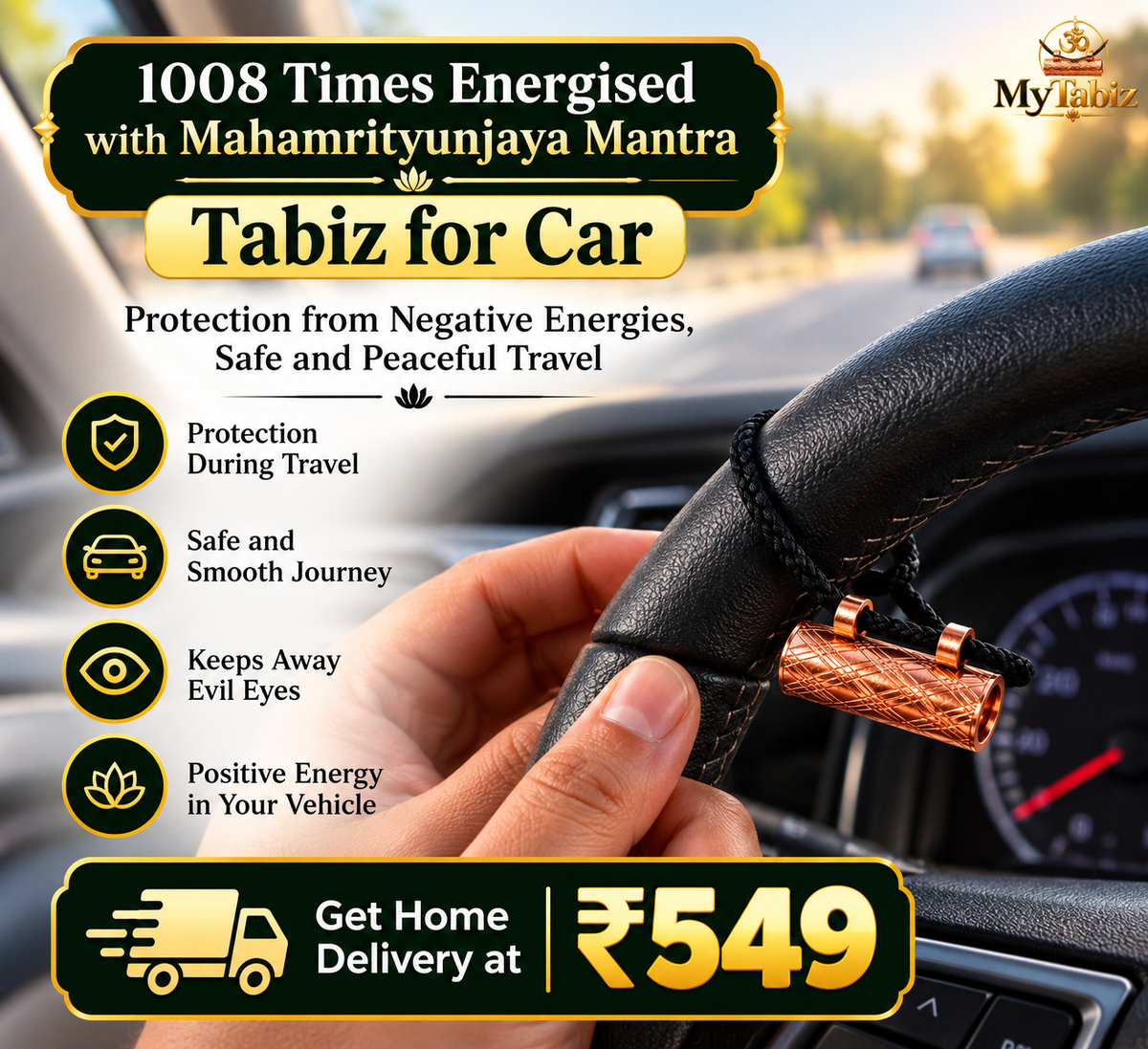 Tabiz for Car - 1008 Times Energised with Mahamrityunjaya Mantra