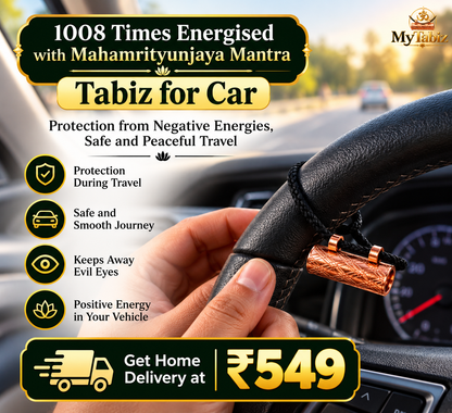 Tabiz for Car - 1008 Times Energised with Mahamrityunjaya Mantra